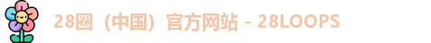 28圈中国